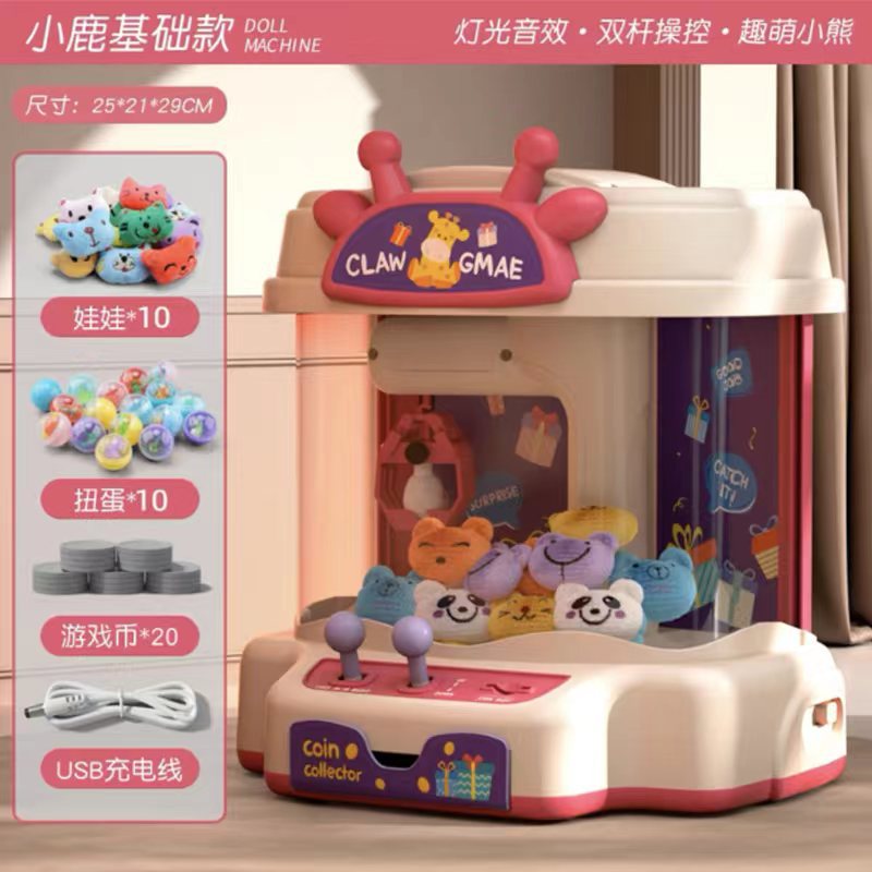 Máquina de garras de dibujos animados de dinosaurios Clip de juguete para niños transfronterizos Máquina de gashapon para hombres y niñas Juguetes de máquina de garras de cumpleaños