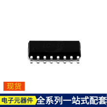 PTB154CSX-SOP16 SOP-16 BM20SPKS1NBC BL8023C BL55077 BLF878 B