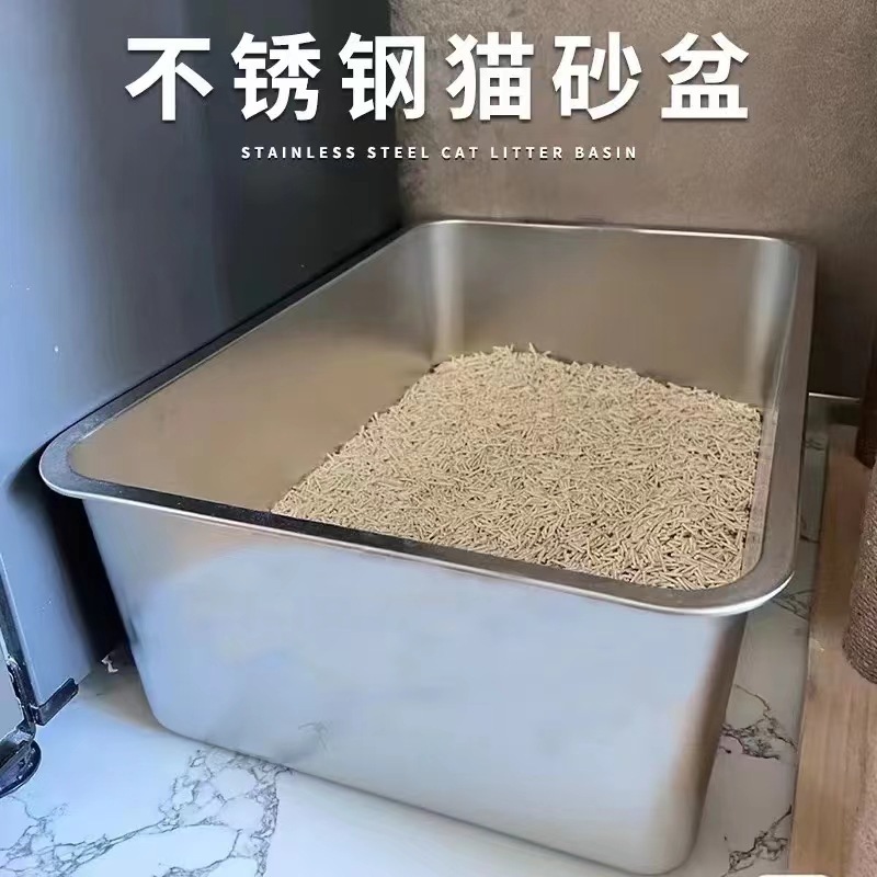 Placa cuadrada de acero inoxidable profundizada y gruesa bandeja de fondo plano rectangular cuenca de comedor de buffet con cubierta cuenca de arena de gato de acero inoxidable