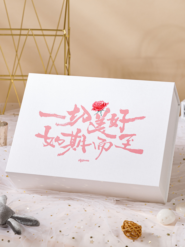 Caja de regalo, caja de regalo de cumpleaños, caja de embalaje ceremonial, nicho, hermosa caja de regalo creativa para chicas, caja vacía