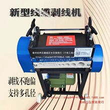 (ȫ���u�ĺ�)�U�f��|늾��ξ��CȥƤÓƤ�����C���ðǾ��C��|��