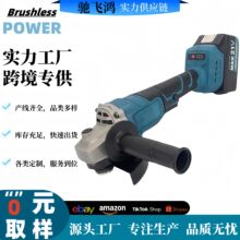 ��ĥ�C�늟oˢ���ʶ๦���и���ĥ�S�ҿ羳���Q����늄�