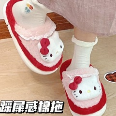 サンリオのケイティの綿のスリッパの女性の秋冬のかわいい学生の寮の家は厚くて暖かい毛のスリッパの冬を厚くします。