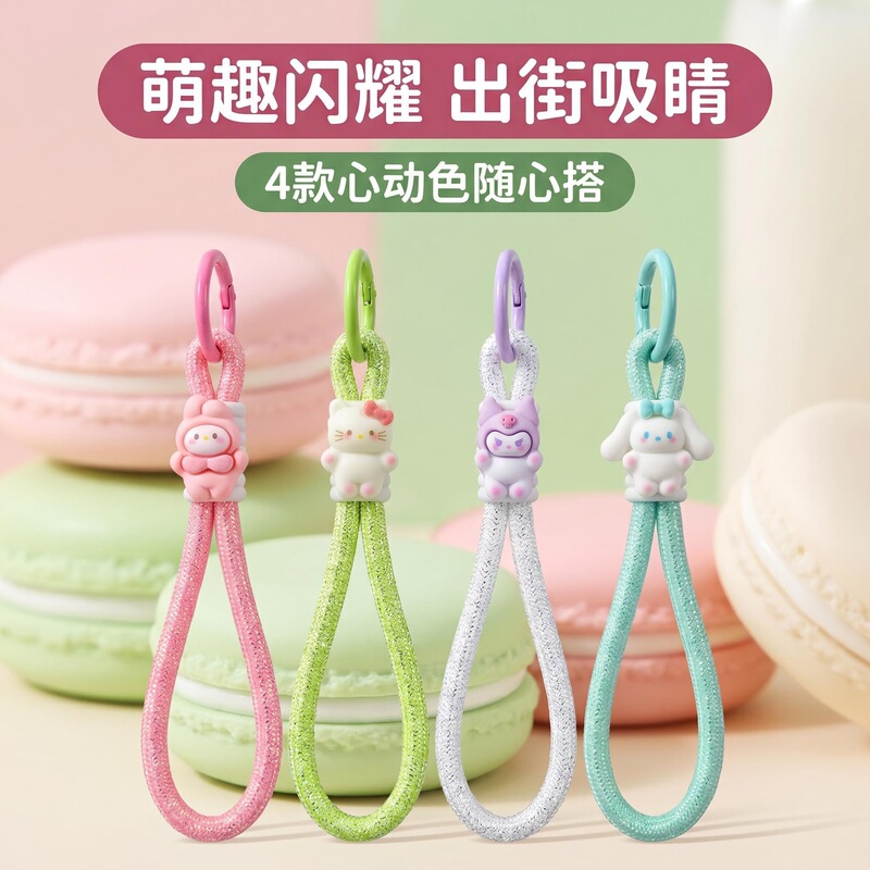 Cute 3D Doll Phone Lanyard Anti-Loss Wrist Strap Keychain in Shiny Pink, Bright Green, Shiny Silver, Light Mint Green, and Adorable Card Design