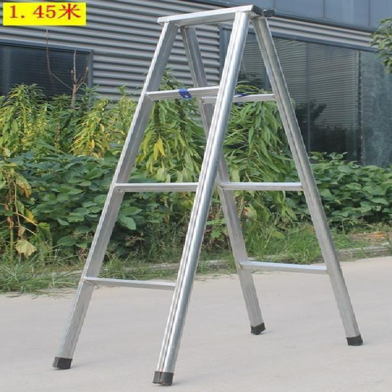 ★★기간 한정 핫 세일★★1.45m - 용접된 사다리