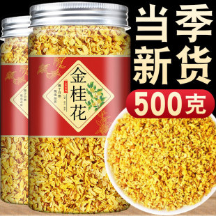 �𻨸ɻ�ʳ����ș�Ĺ��������r�ٷ���Ş����ؼ��𻨲�ʳƷ��