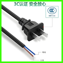 ���˶����Ї��Դ��CCC��Ҏ�Դ���^���˼���С���Ӳ��8��β