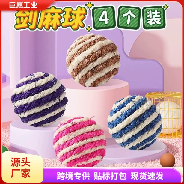 Segmall Cat Игрушка от Hi, чтобы снять душный артефакт