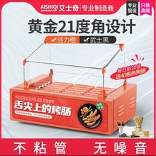 ʿȫԄ늟῾cCÔ[ؔcȿ̨ṷһwC