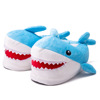 Shark, slippers, winter footwear for beloved indoor suitable for men and women
