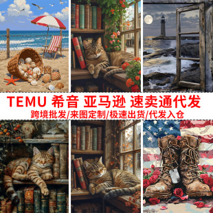 ���ldiy�����ͮ���ͨ��ɫ��ͯ�ֹ������ҿ͏d�b첼�b�