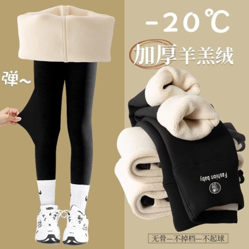 Girls' 2024 Autumn/Winter Shark Pants for Girls, Leggings, Nylon Children's Barbie Pants, Fleece Lined, Thick, Outerwear