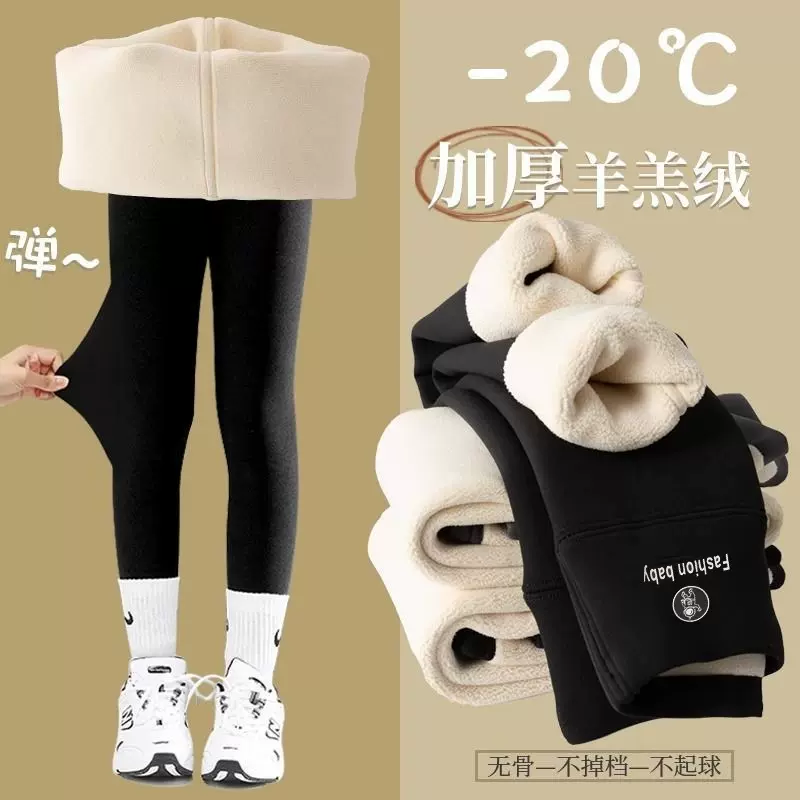 女童2024秋冬款鲨鱼裤女童裤子打底裤锦纶儿童芭比裤加绒加厚外穿