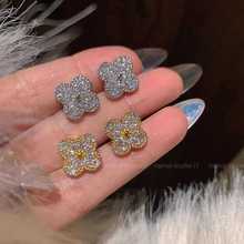 简约百搭镶钻四叶花耳钉耳饰女气质超闪通勤新款设计感耳饰