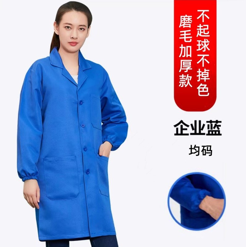 工作服大褂男装外套 耐磨耐脏搬运仓储养殖长款定制劳保服蓝大褂|undefined