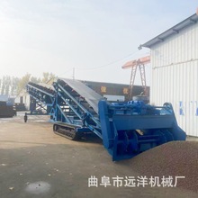 ��sƤ�����ϙC�����Ԅ�����Ƥ���Cú�Kʯ���b܇���͎�