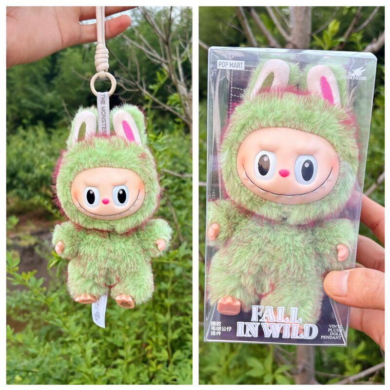 【新品猕猴桃】LABUBU泡泡拉布布玛特搪胶脸玩具毛绒公仔盲盒挂件|undefined
