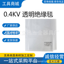 0.4kv��͸���^��̺��늻��ڱ�̺늹����o̺������I�͉��^��̺