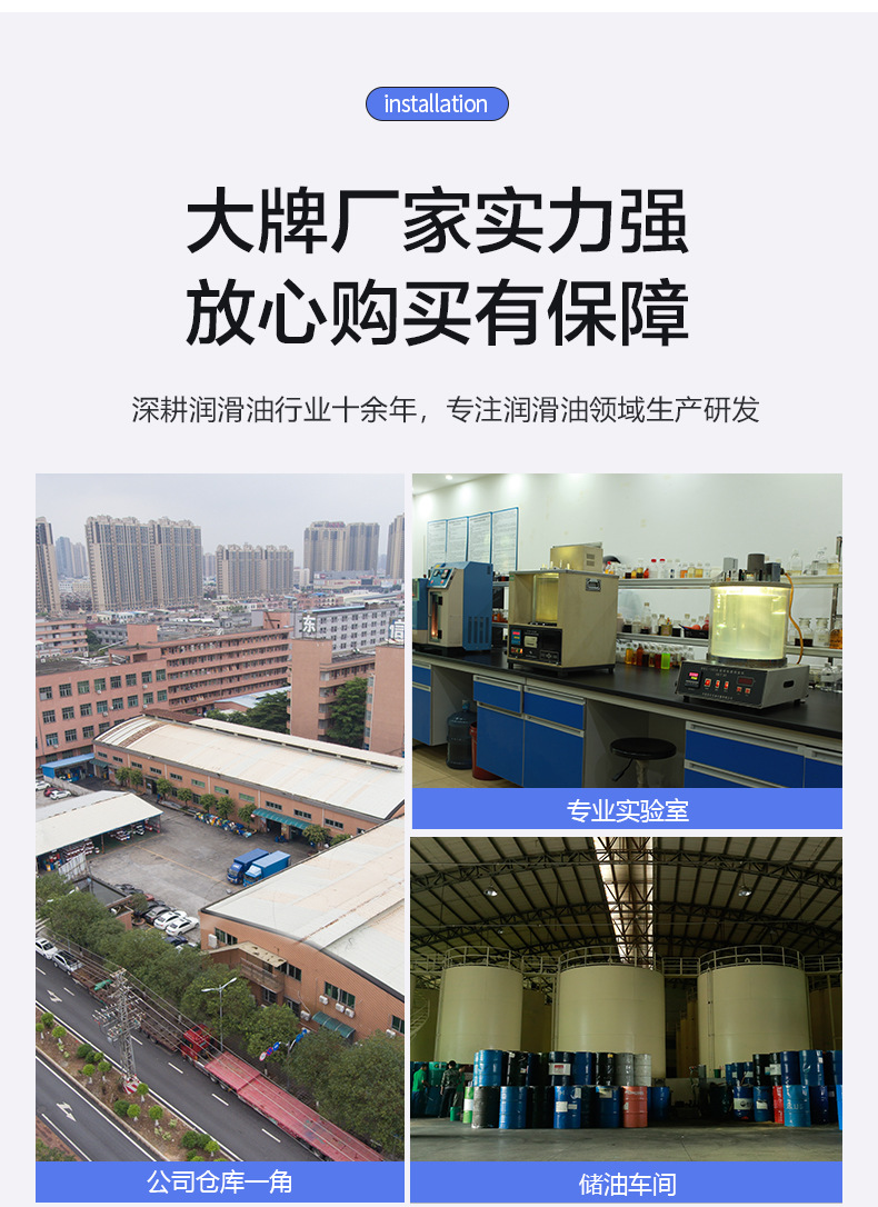 K30详情页_09.jpg
