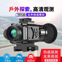 �^��ʽ�����xTU120�t��ҹҕ�R�^������^�쎧ʮ��׼�ǟ����