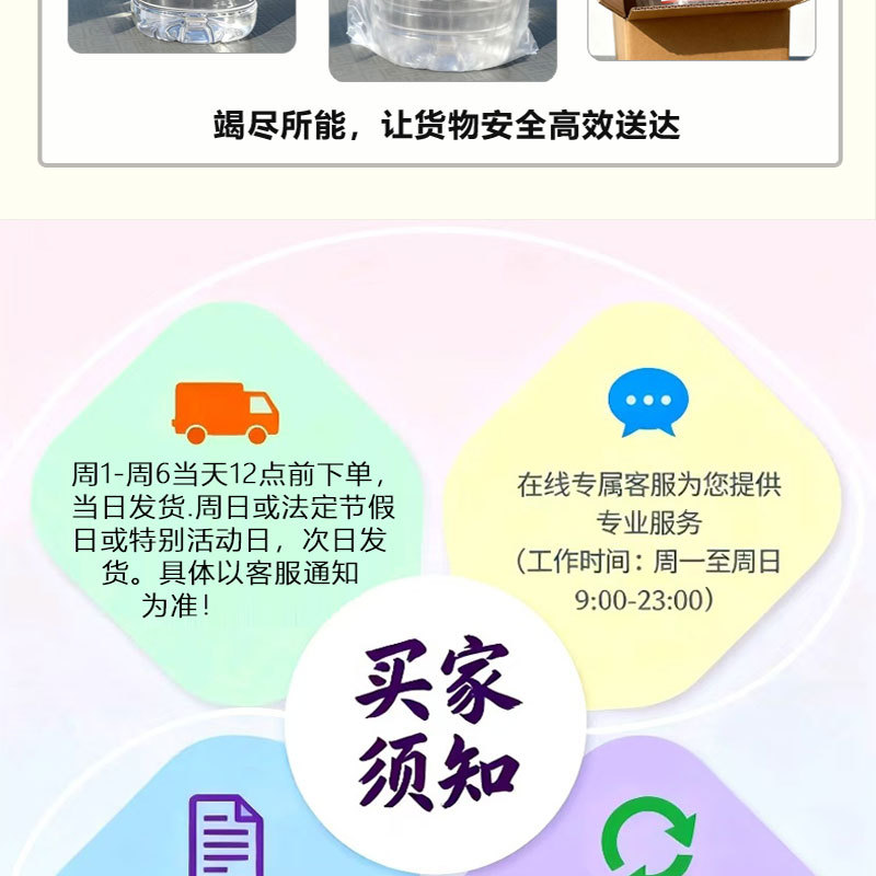 ~000精修+普通_23