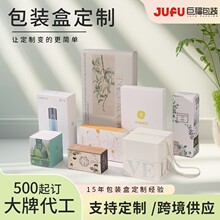 �ʺж��ƻ��yƷ���b������w��Ϻа׿��ۯB������ӆ��logo���ʽ