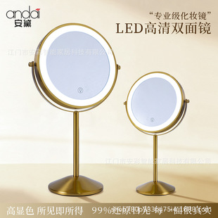 led�������{���ߵ�������s���y�R�a�չ��R̨ʽ����y��y���y�R