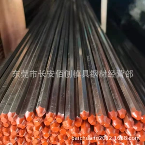 Поставьте Японию SUS316F Шестипартийный бейсбол Easy Cut SUS316F Хексагональный бейсбол SUS316F