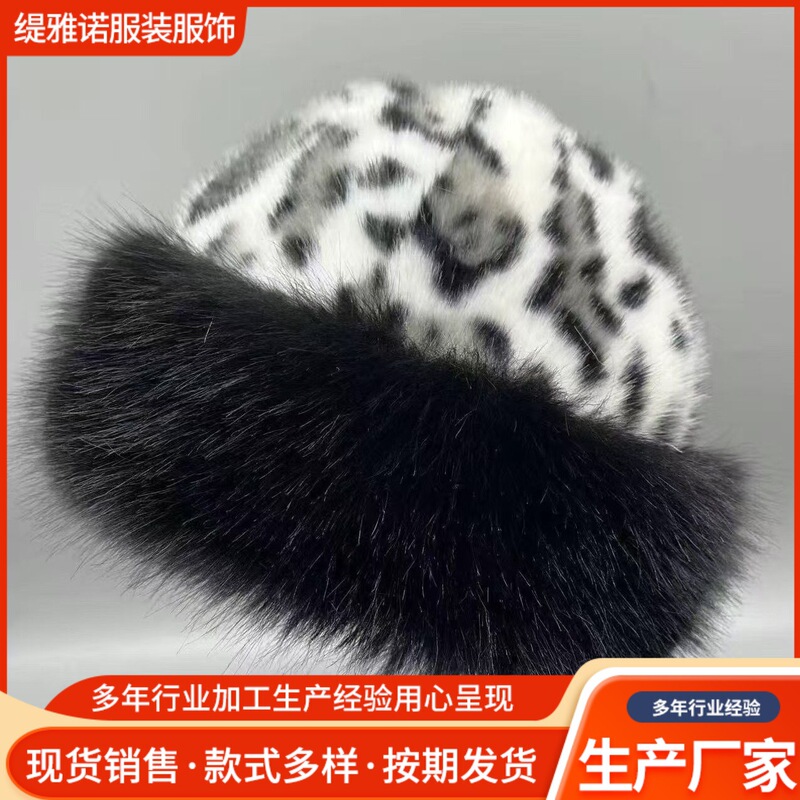 冬季女士保暖护耳蒙古帽 仿貂毛毛绒盆帽 时尚民族帽|undefined