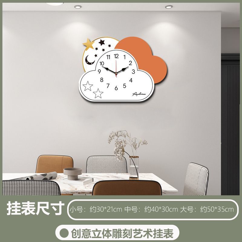 Reloj de pared de dibujos animados sala de estar creativo lindo reloj decoración doméstica dormitorio de niños silencioso reloj de pared