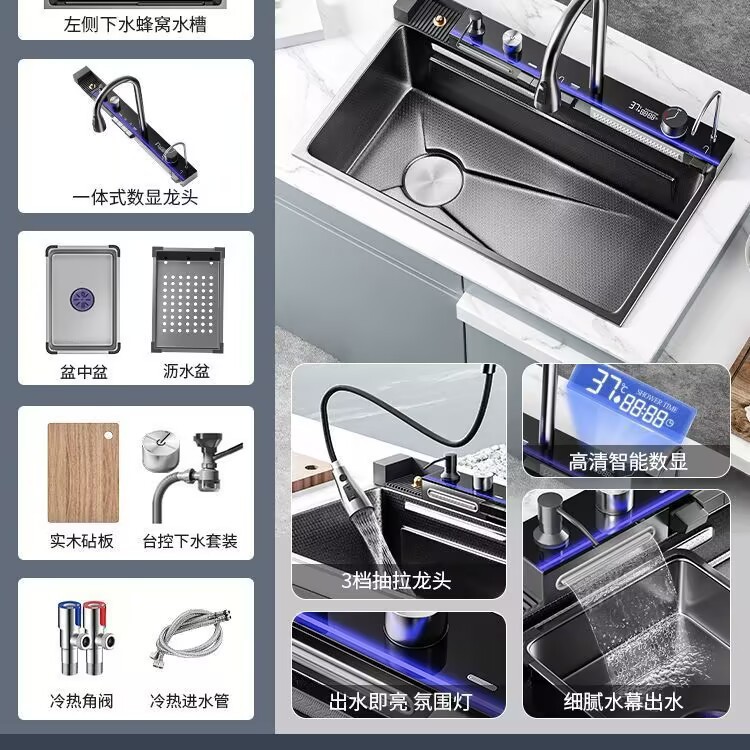 Aviar lluvia acero inoxidable lavabo de cocina 304 piano panal de panal de cocina digital canal único lavabo de cocina
