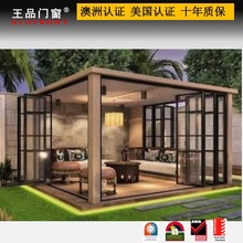 NFRC王品门窗 双认证折叠推拉组合 阳台隔断门 建筑工程安装