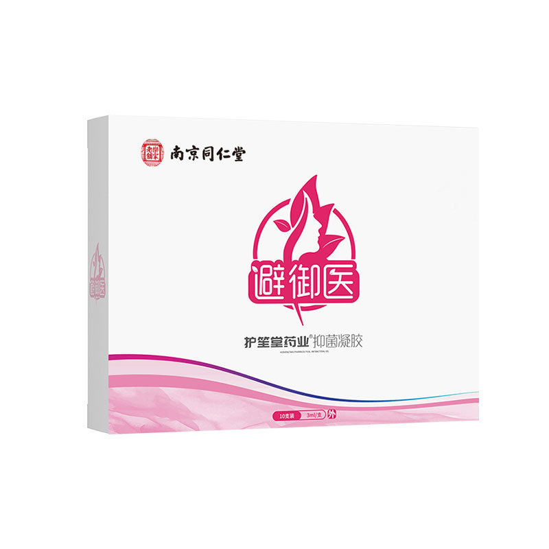 새로운 포장 Nantong Antibacterial Gel