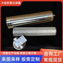 ���Ʋ��P��^�V�� ȫ�݃�ˮ�����ó��V�C�r�微ˮ��ϴĤ�^�V��