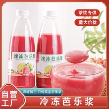 ����Ř�֭ԭ�{ԭ֭�t�ķ�ʯ��֭�ǝ�s�̲�ꌣ�����ù�֭ԭ��