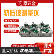 ܉���y���x��yʽ�¶ȃx���F܉���z�y�܉��܉���¶�