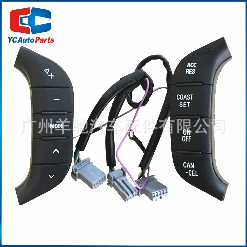 8602A045 accesorios del coche volante interruptor de audio radio control botón adecuado para Mitsubishi Pajero