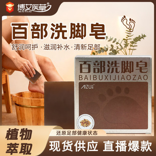 �ٲ�ϴ�_���ݱ����Aϴ�_������ȥ���|�����_���_�W�_���ֹ�����
