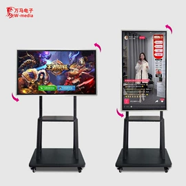 触控产品;广告机;监视器