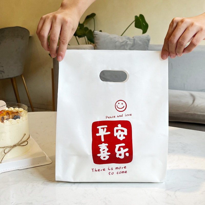 Takeaway embalaje bolsa postre comida bolsa de plástico hornear pastel panadería portátil embalaje bolsa logotipo al por mayor