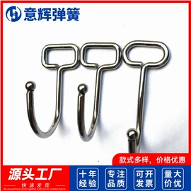 压缩弹簧;其他弹簧;拉伸弹簧