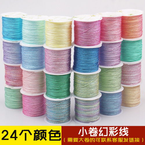 Small roll of colorful golden thread, bright Dragon Boat Festival wrapped hand rope diy lotus rice dumpling hand-knitted jewelry material wholesale
