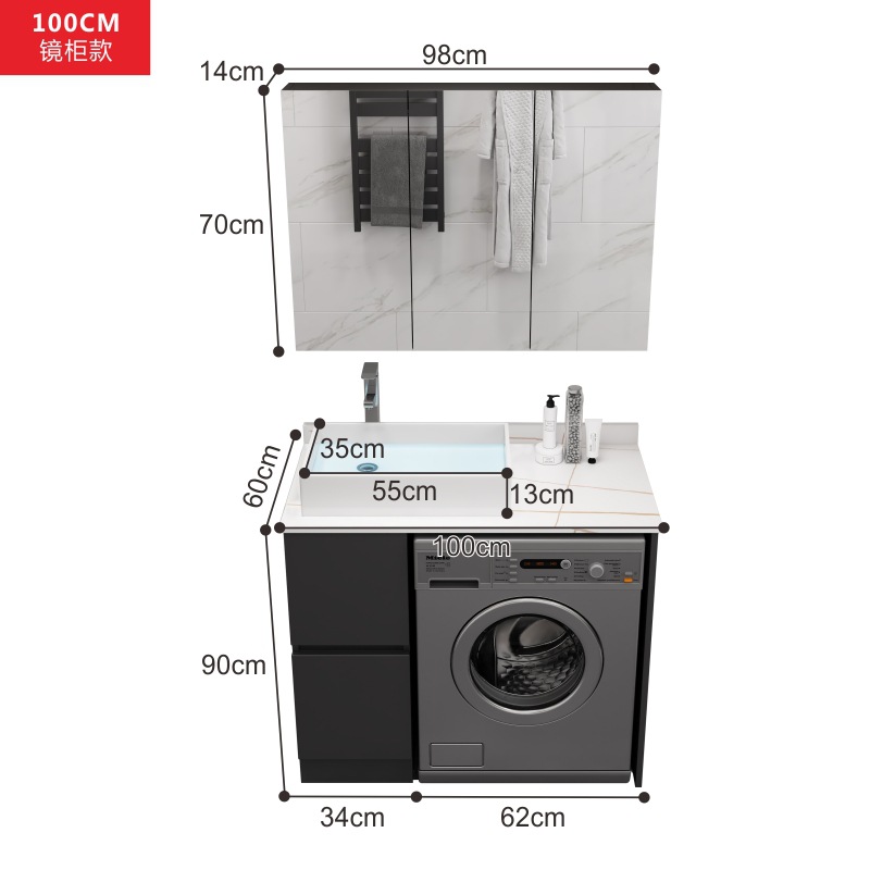 Moderno minimalista lavadora balcón gabinete de baño sin pintura de madera maciza lavabo tambor lavadora compañero gabinete image 20