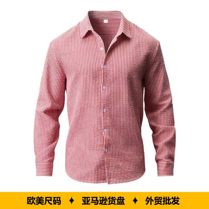 Cross-Border Amazon European and American Men's Spring and Summer Striped Long-Sleeve Button-Down Loose Breathable Casual Commuter Shirt