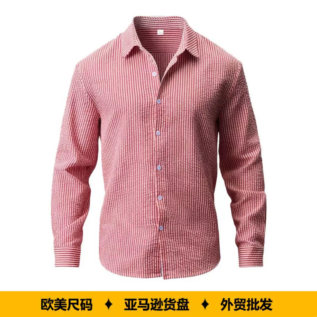 跨境亚马逊欧美男士春夏季翻领条纹长袖排扣宽松透气休闲通勤衬衫
