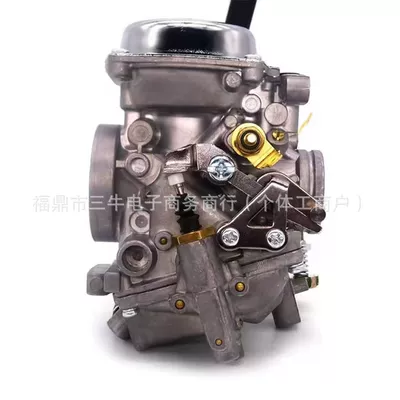 Atv Carburetor, Carburetor