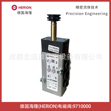 9710000����¡HERION늴��yNAMUR-IMI���~�Z��NORGRENˮ�y