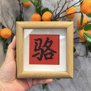 �ټ������2025�¿��ϲ����DIY�ֹ�ʮ�ֽ��Ї��Lף���[���Y��
