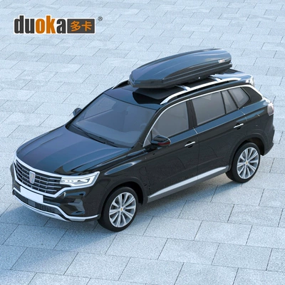Roof box, Direct Roof Trunk Car