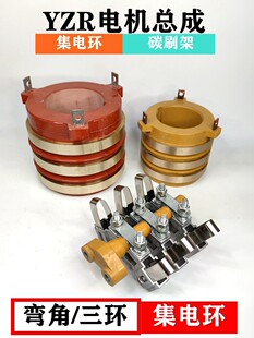 YZR늙C��늭h�~�h̼ˢ�ܿ����ν��������h���hYZR132 160�Xˢ��